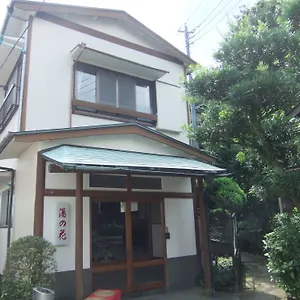 2* ホテル Yunohana Ohhiradai Onsen